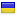 perevozka-k.com.ua hosted country